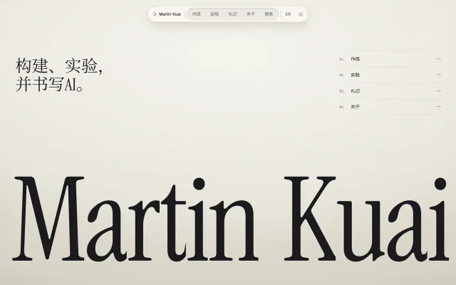 Type and space